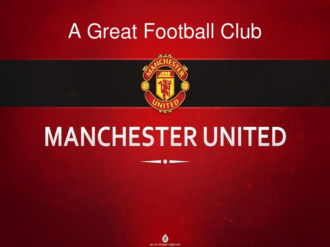 他能够在后 他能够在后